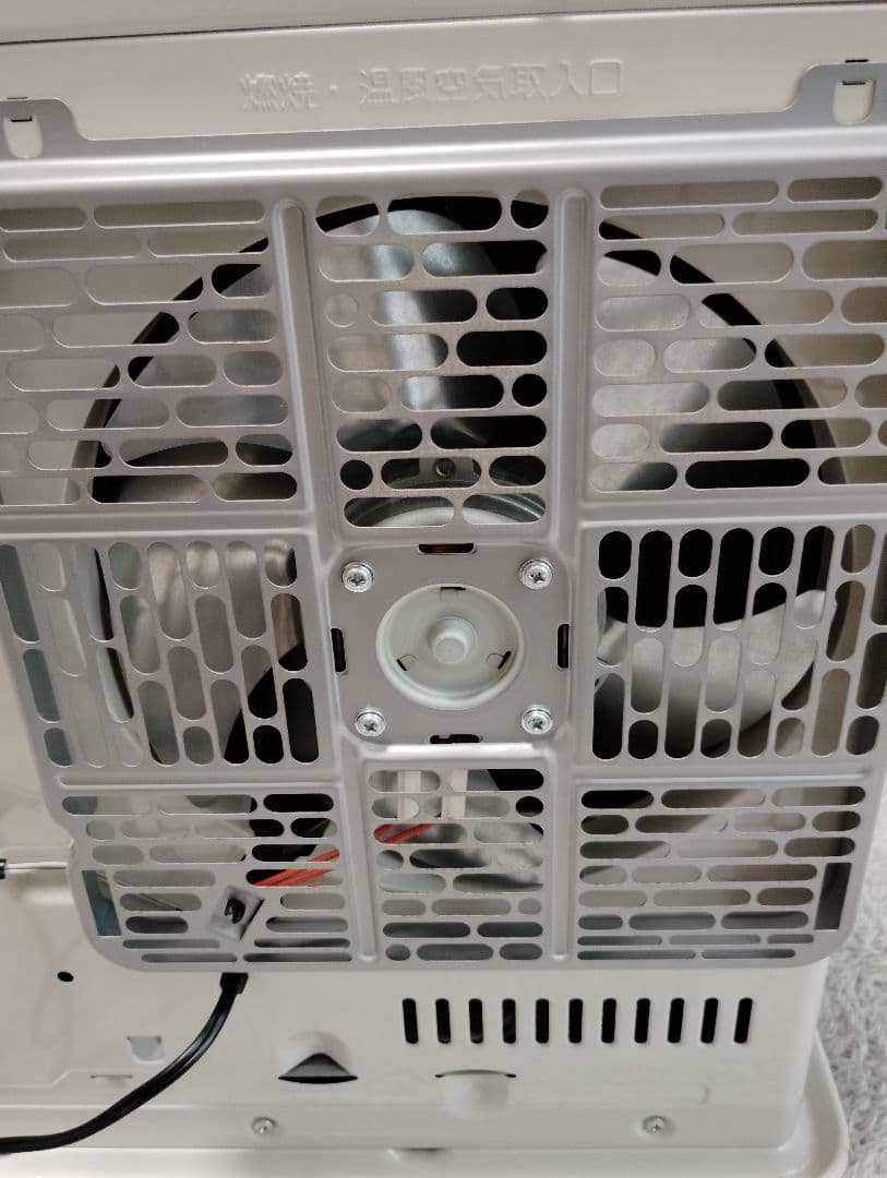 ダイニチ ブルーヒーター FW-5717LE 石油ファンヒーター 2017年製