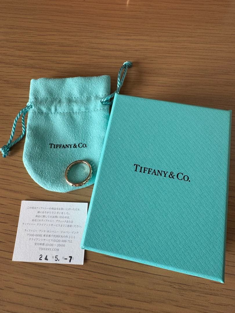 Tiffany & Co. トゥルーナローリング ピンクゴールド 13.5号