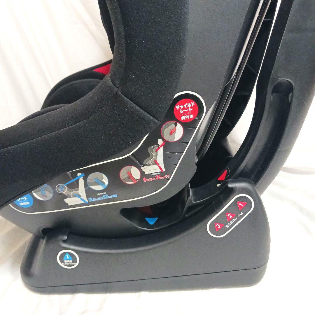 【美品】レジェ マムズキャリー チャイルドシート 新生児対応 送料無料 即日発送