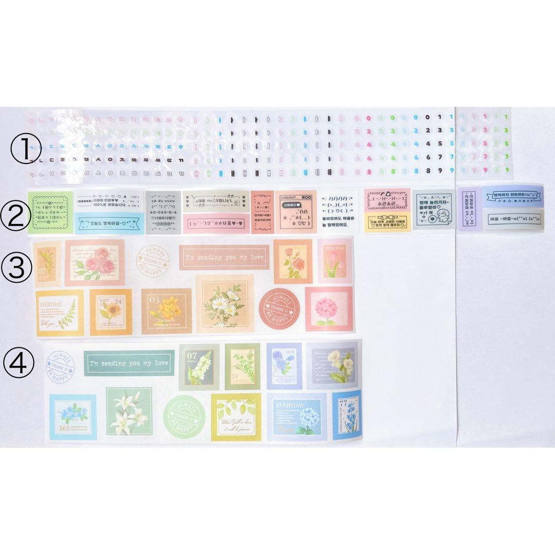 韓国ダイソー キスカットテープ 切り売り ⑩