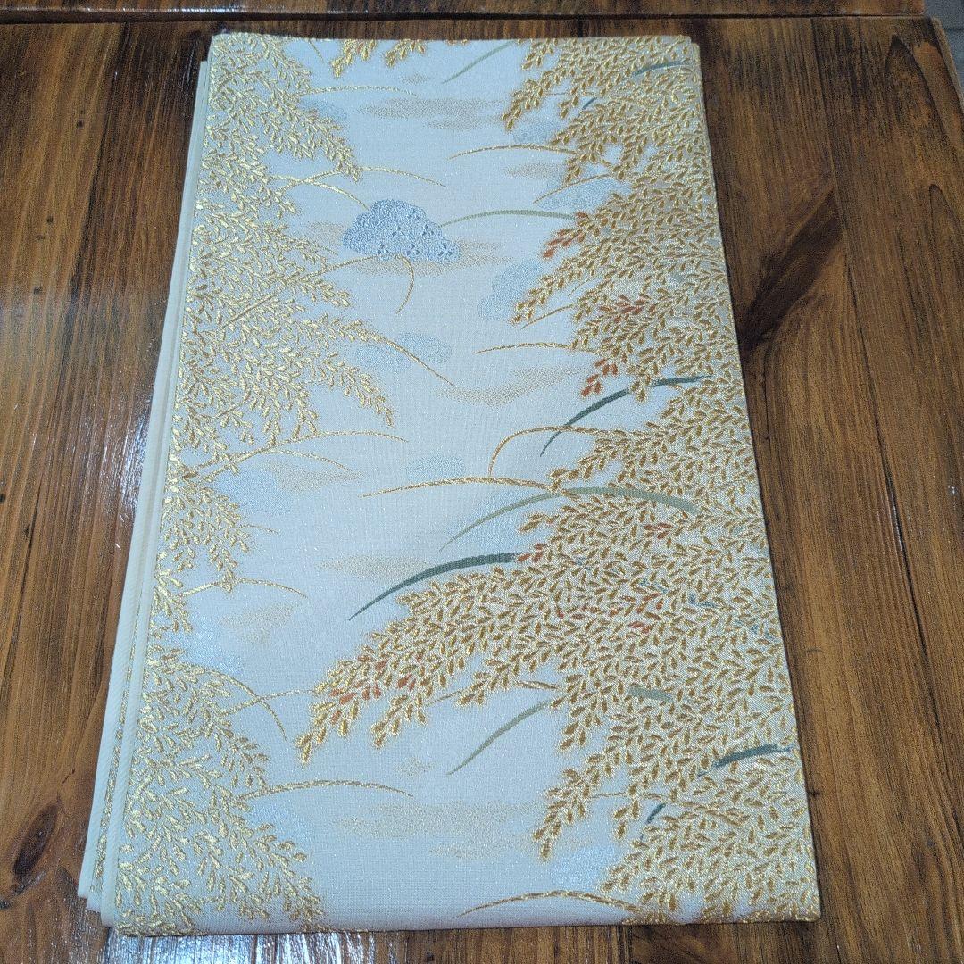 【高級】本金•袋帯 金糸刺繍（黄金織つづれ） 草花模様〜米百俵〜