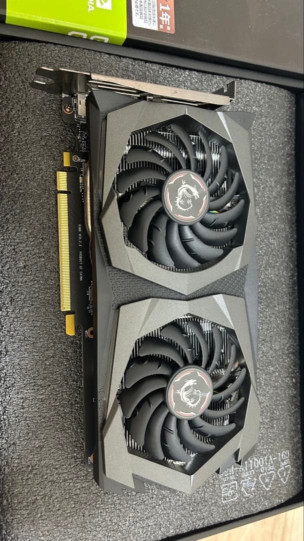 中古 MSI GeForce GTX 1650