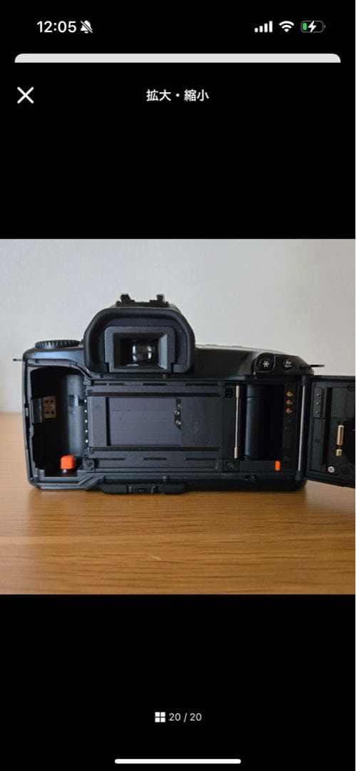 Canon EOS KISS フィルム一眼レフカメラ