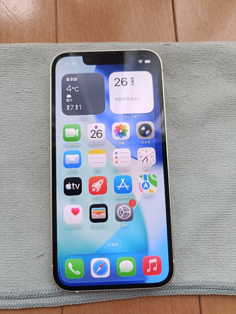 【美品】iPhone13 mini 128GB スターライト