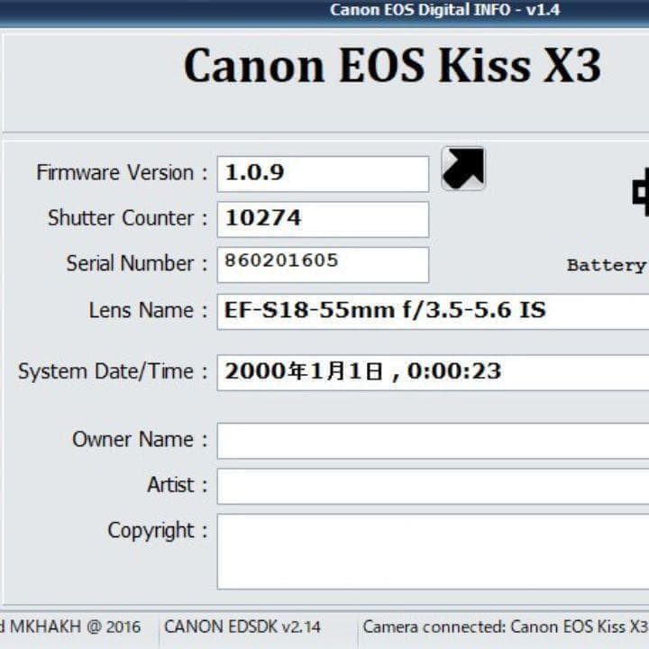 一眼レフデジタルカメラ/Canon Kiss X3/スマホ転送可/撮影枚数少