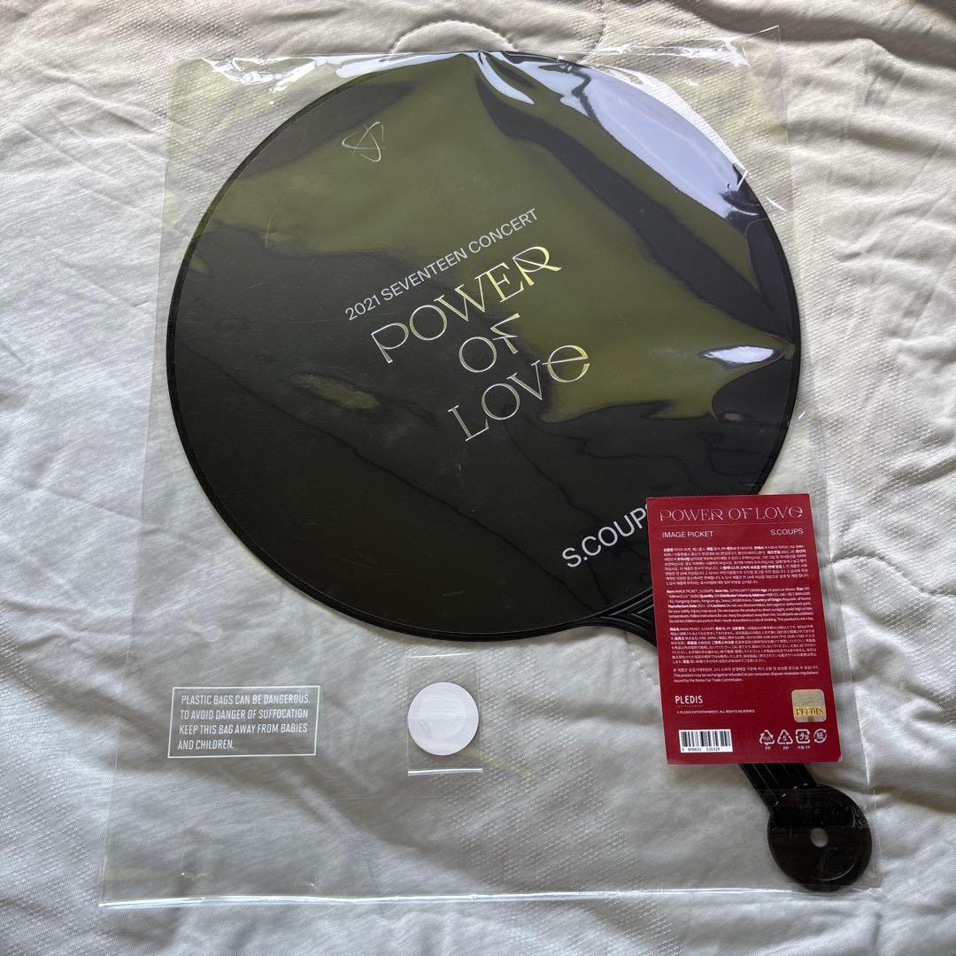 エスクプス　うちわ power of love