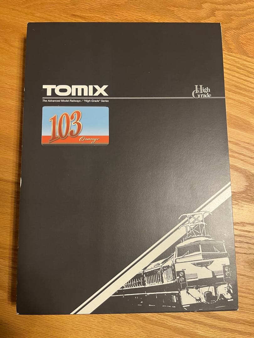 TOMIX 97940 JR 103系【特別企画品】オレンジ色8両セット