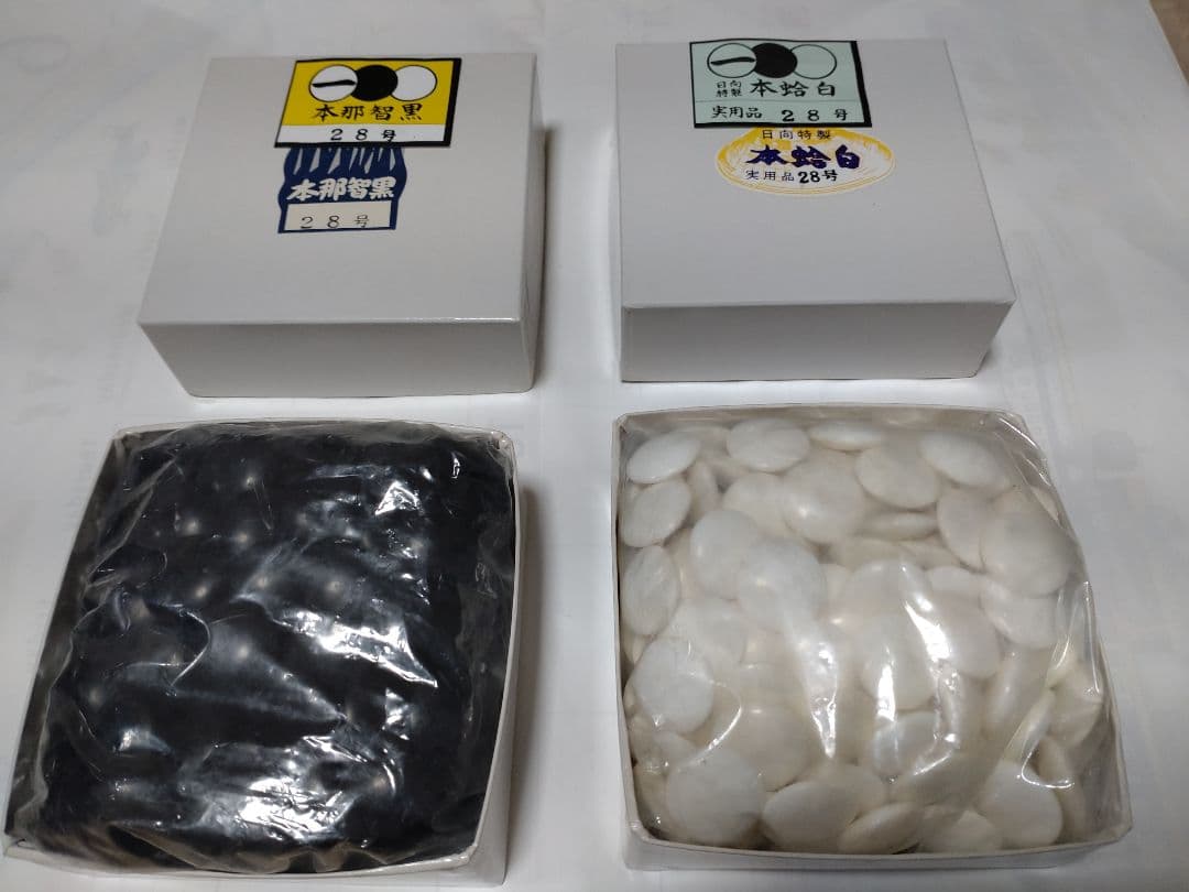 囲碁　脚付き碁盤+木製碁笥+碁石　送料込み