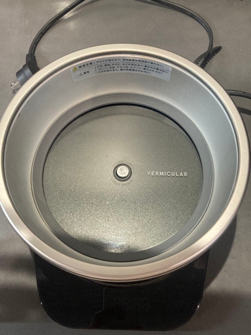VERMICULAR ライスポットミニ　ソリッドシルバー PH19A 3合炊き