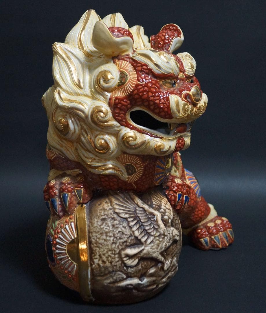 九谷焼 金彩色絵玉乗り獅子 狛犬シーサー置物 開運 魔除け 縁起物 高さ25cm