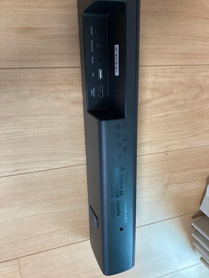 JBL BARSTUDIO サウンドバー