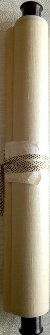 掛け軸、浮世絵美人画絹本、小磯崎雪窓画(浮世絵名歌川芳秀）