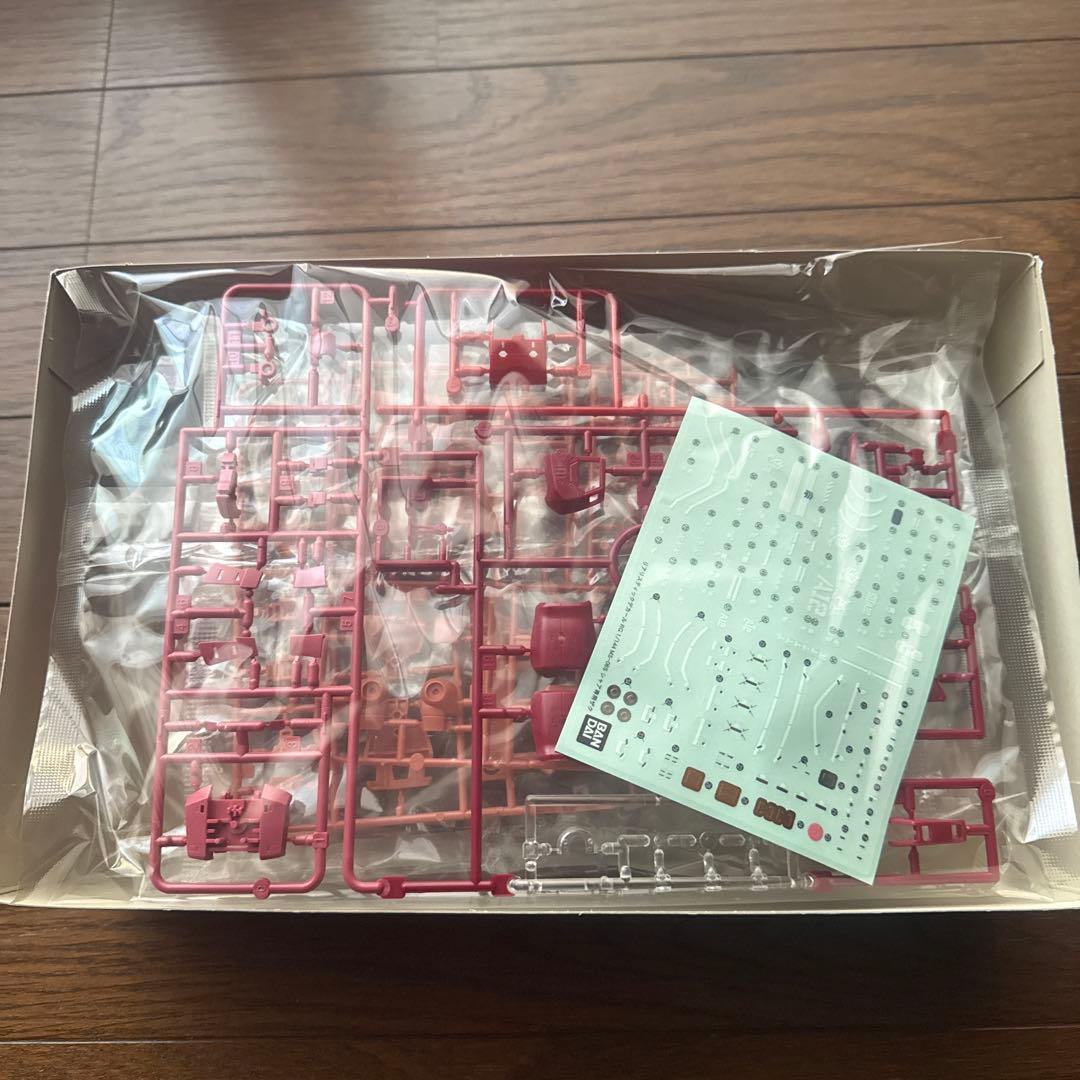 RG MS-06S ZAKU II シャア専用