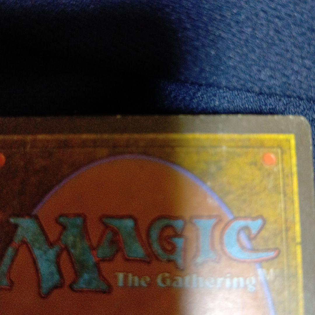 真鍮の都/City of Brass4種