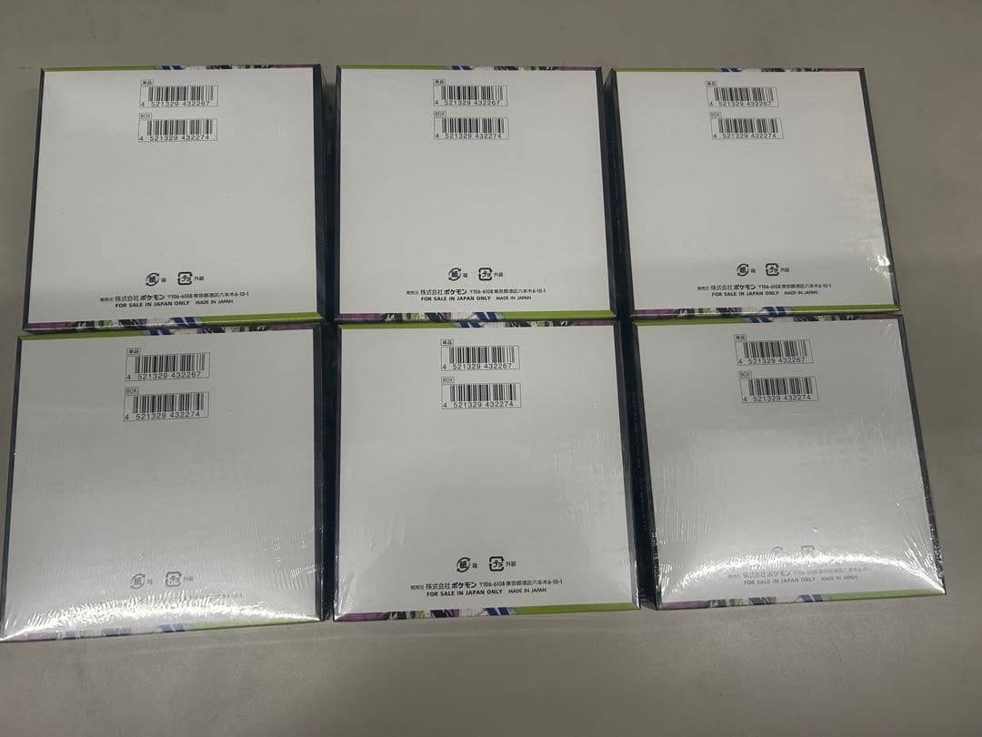 ポケモンカードゲーム ムニキスゼロ 新品未開封　シュリンク付き　6BOX