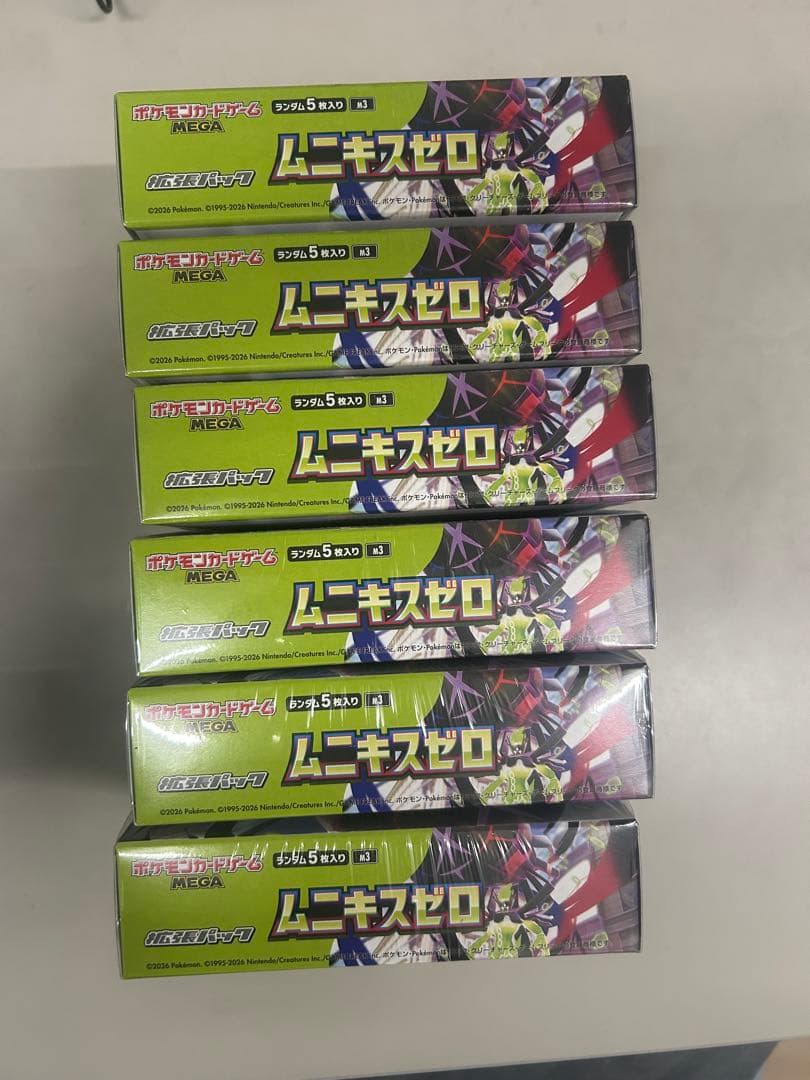 ポケモンカードゲーム ムニキスゼロ 新品未開封　シュリンク付き　6BOX