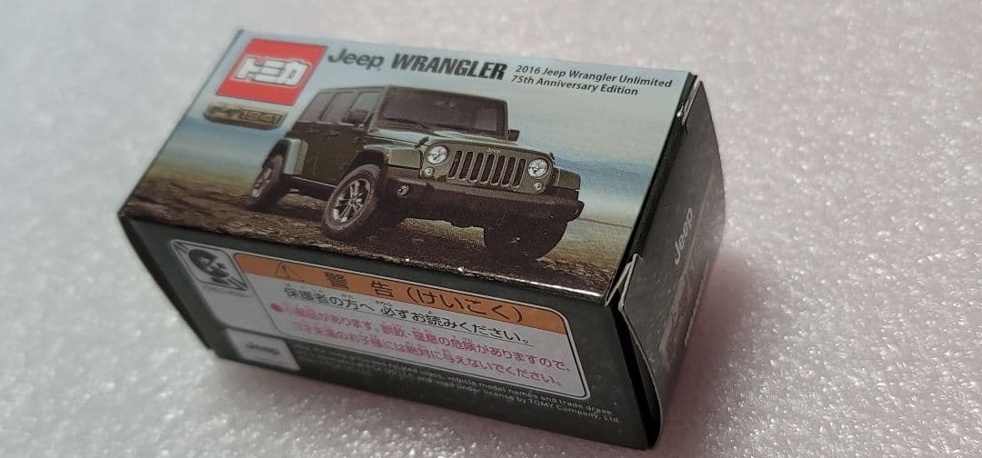 【送料無料】非売品！未使用！ジープ ラングラー ミニカー 「 トミカ 」