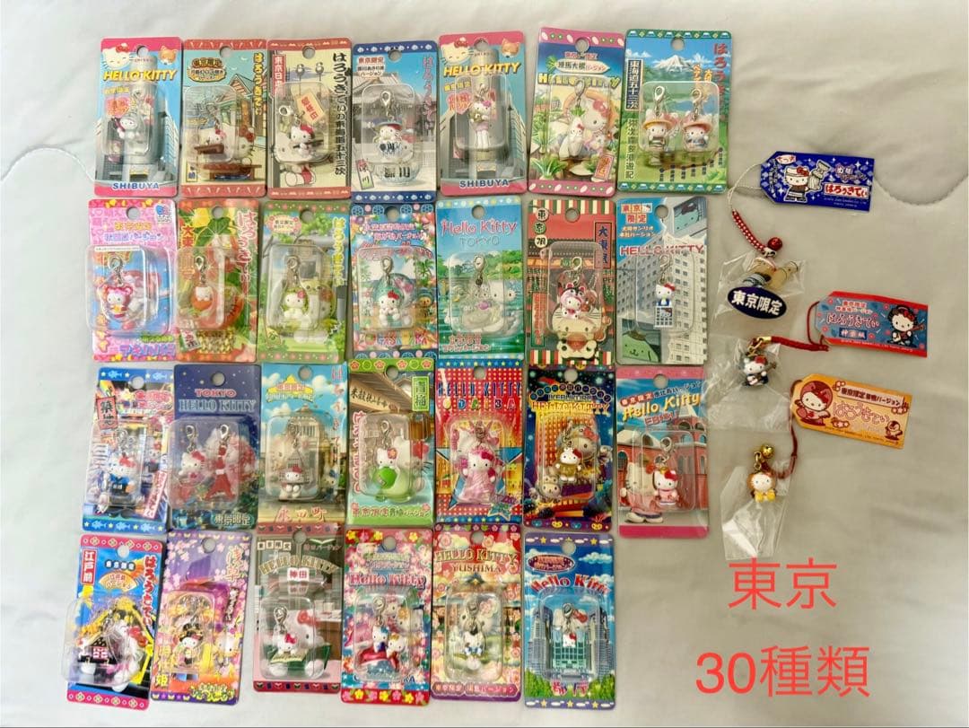 【合馬公式アカウント1】ご当地キティ　ファスナーマスコット　根付　362個