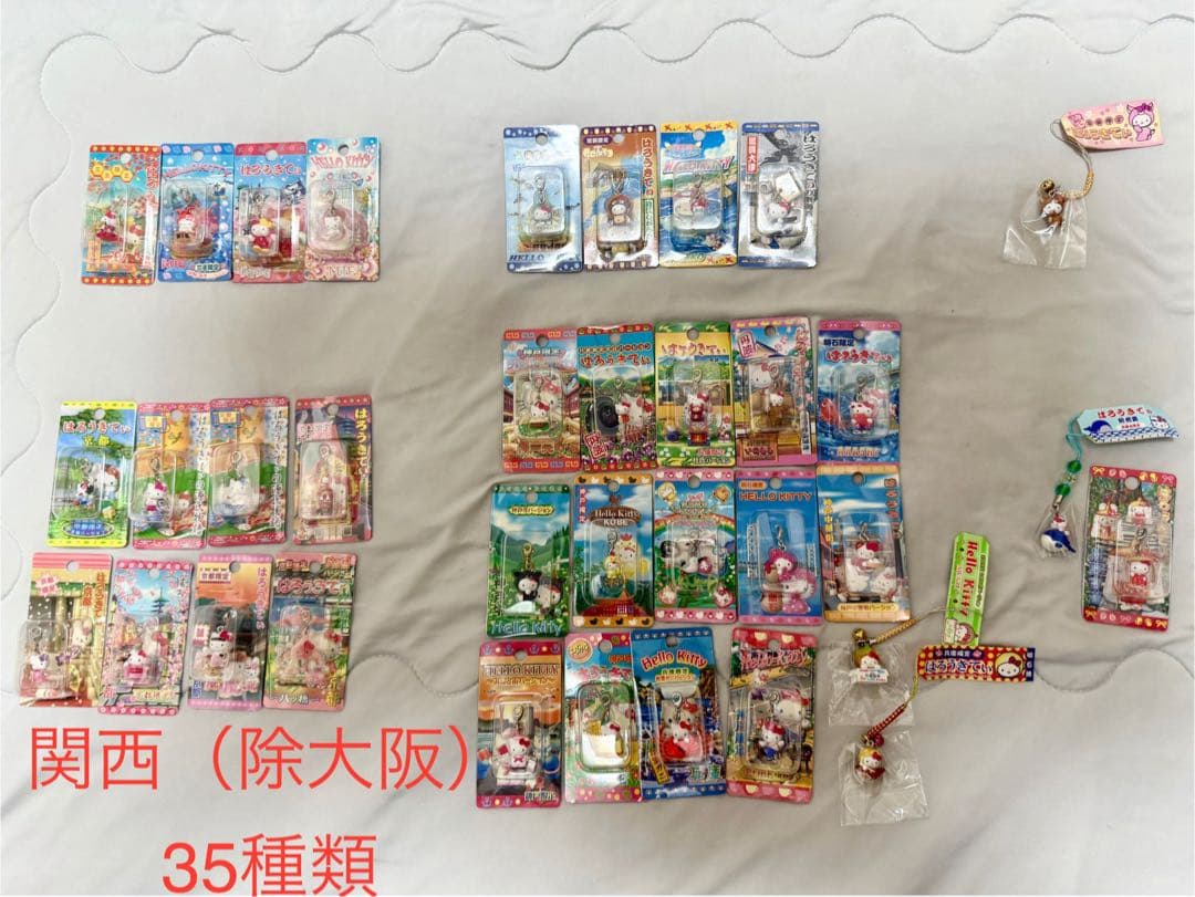 【合馬公式アカウント1】ご当地キティ　ファスナーマスコット　根付　362個