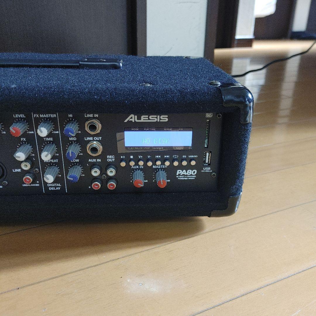 のんのんAlesis PA80 ポータブルPAシステム