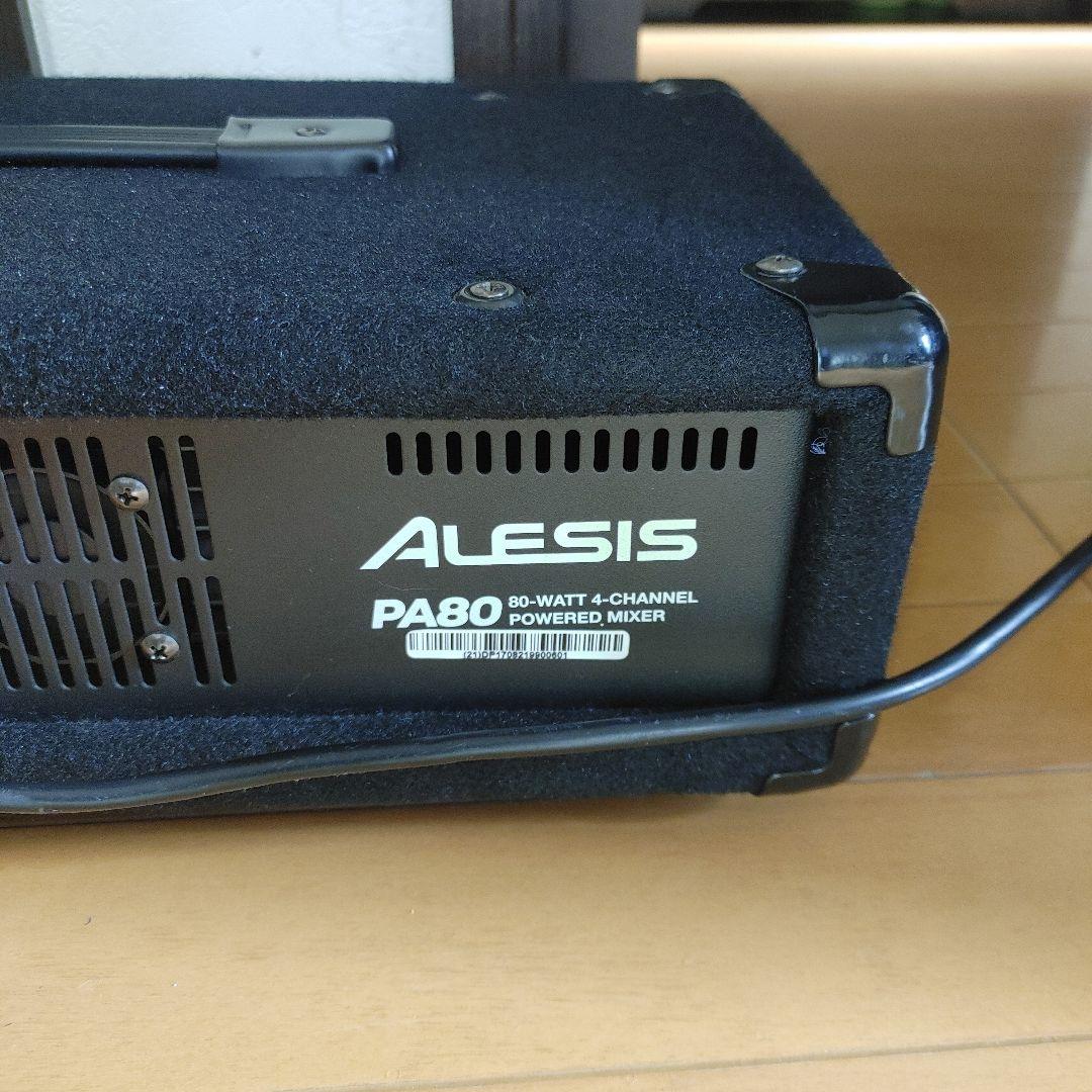 のんのんAlesis PA80 ポータブルPAシステム