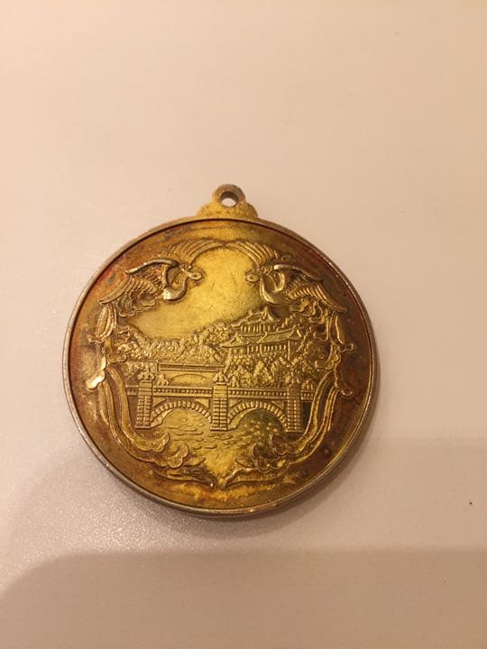 天皇陛下 誕生記念 ペンダントトップ