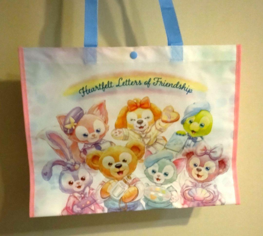 ◆ えりかママ☆