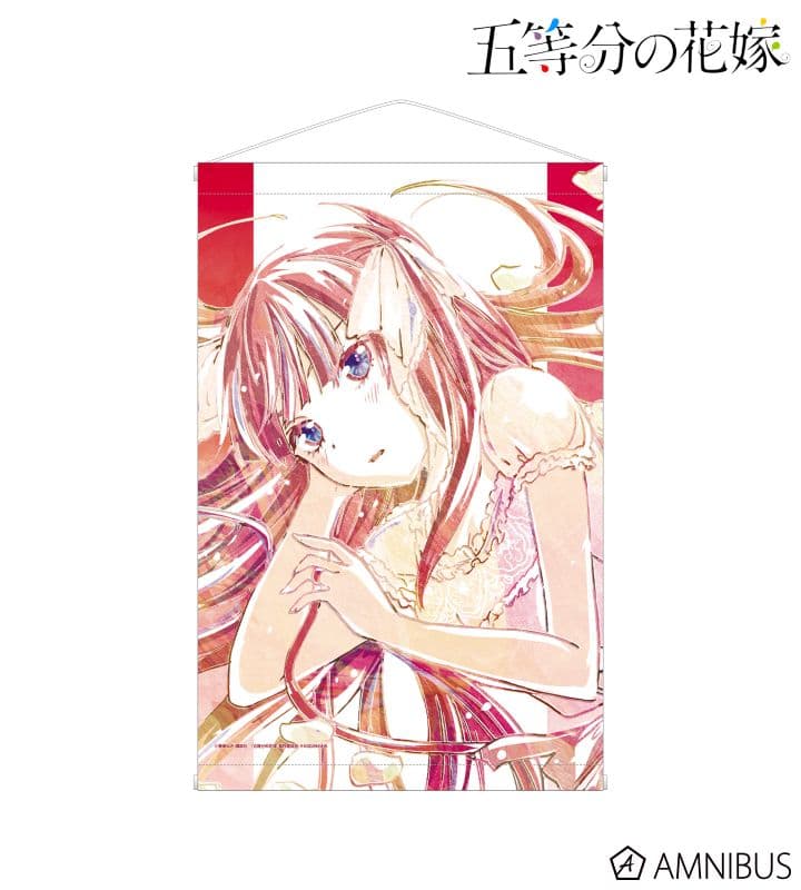 五等分の花嫁 タペストリー 5本セット