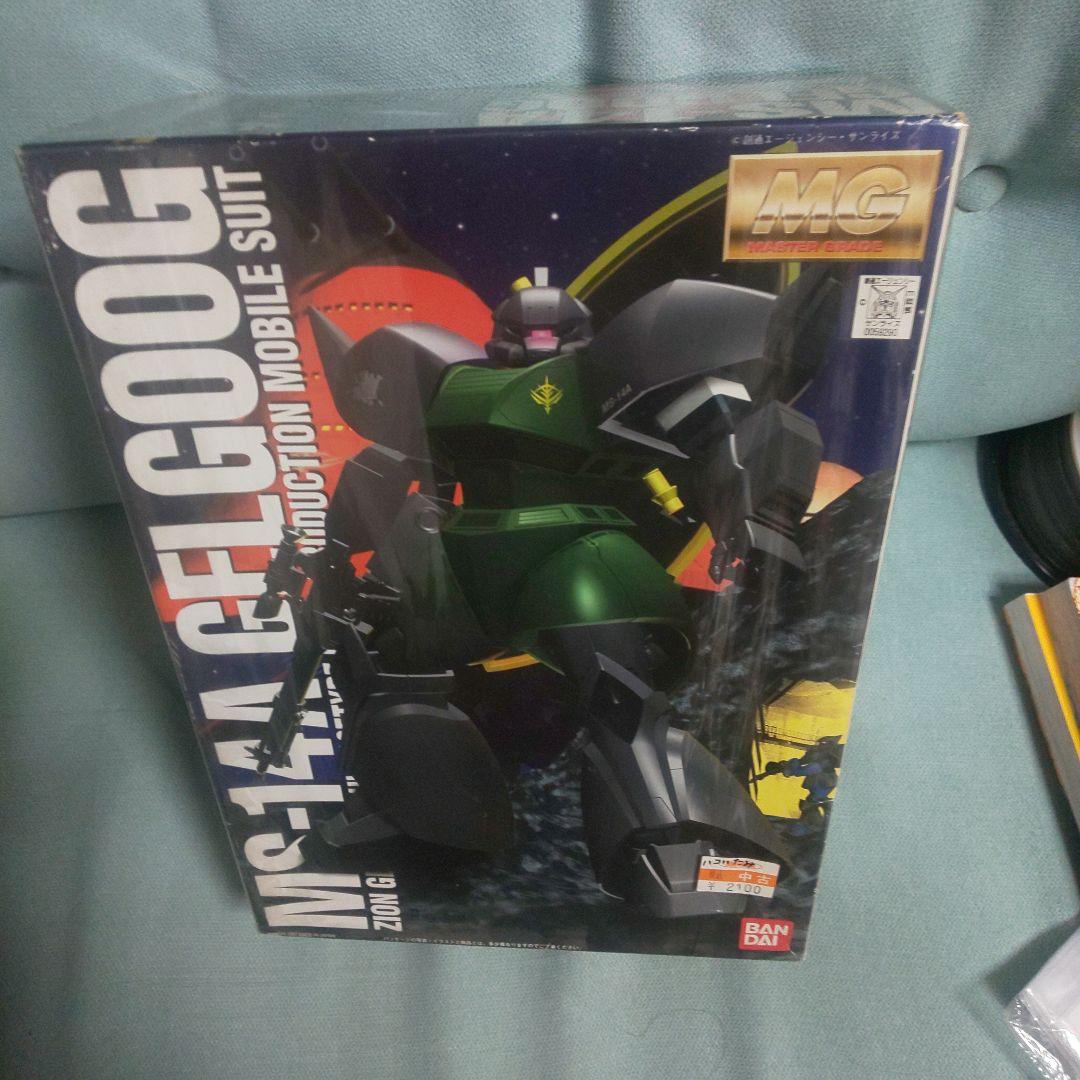 ガンプラ バンダイ MG 量産型ゲルググ