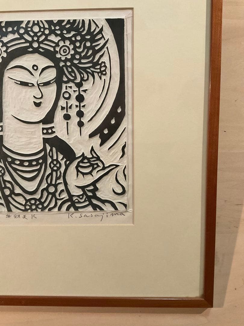 笹島喜平　「弁財天K」　拓刷り木版画　直筆サイン・落款・エディション有り