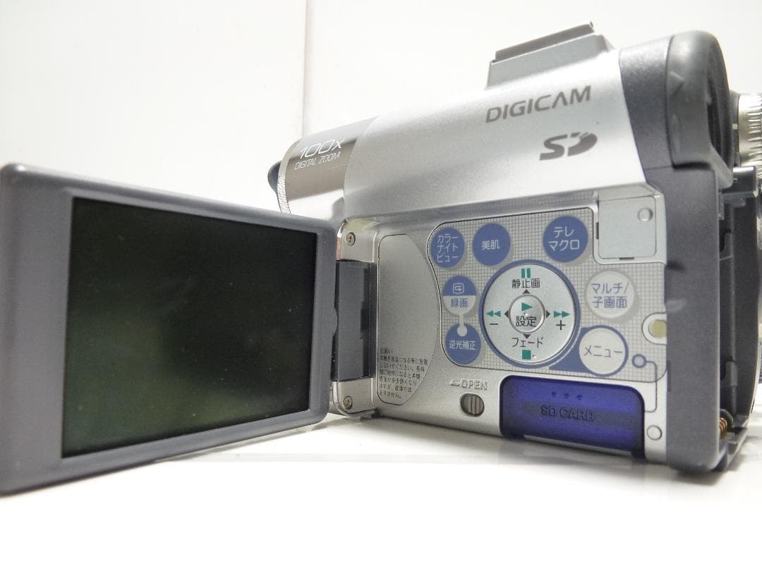 希少　動作品　Mini DV　パナソニックビデオカメラ　NV-GS55　大人気