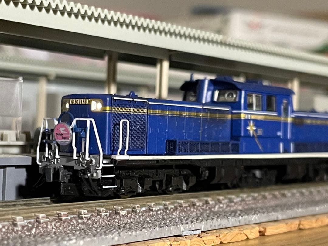 TOMIX 98953 さよなら北斗星セット バラし DD51 2両セット