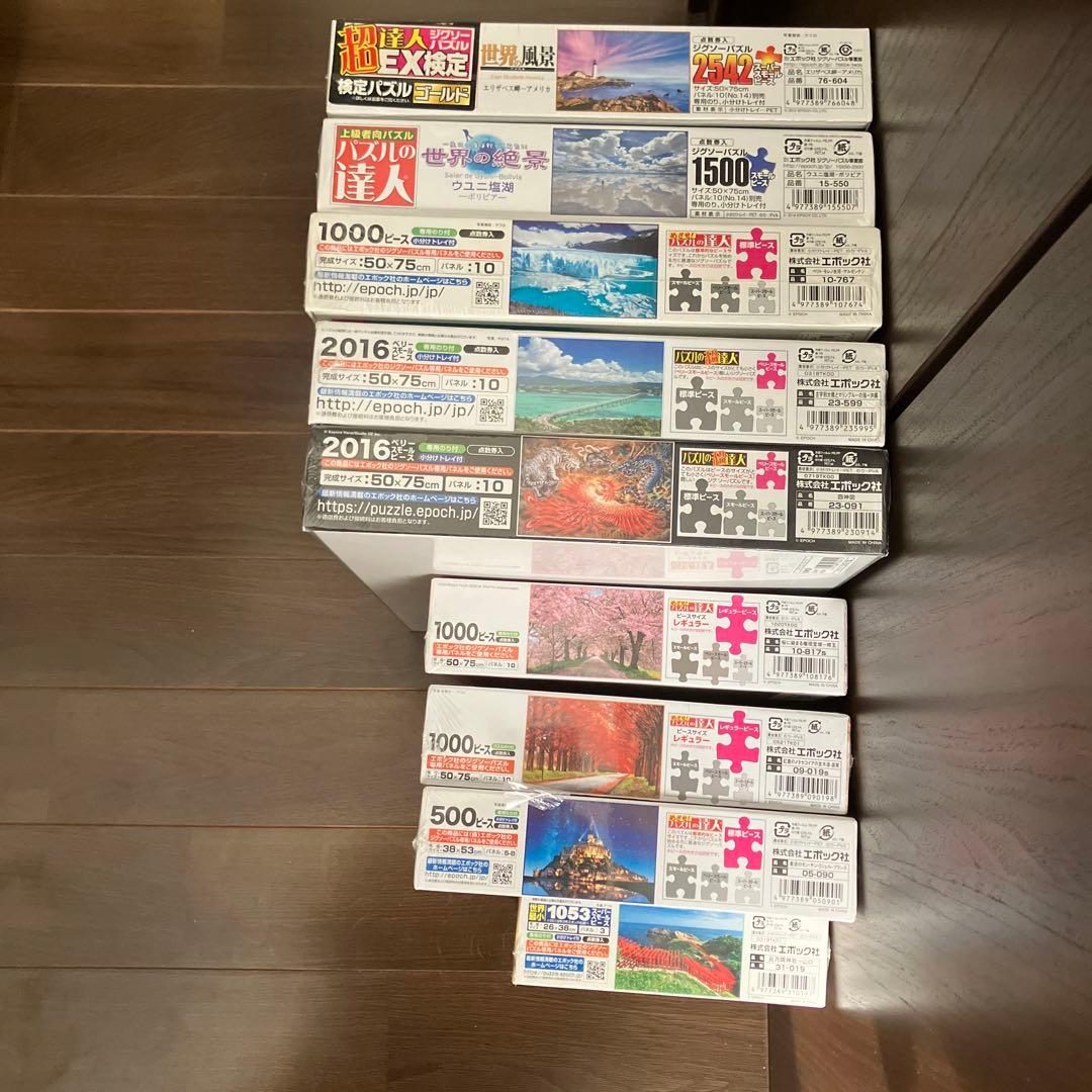 世界の絶景　日本の風景　ジグソーパズル　ピース多め　500〜2542p 9個