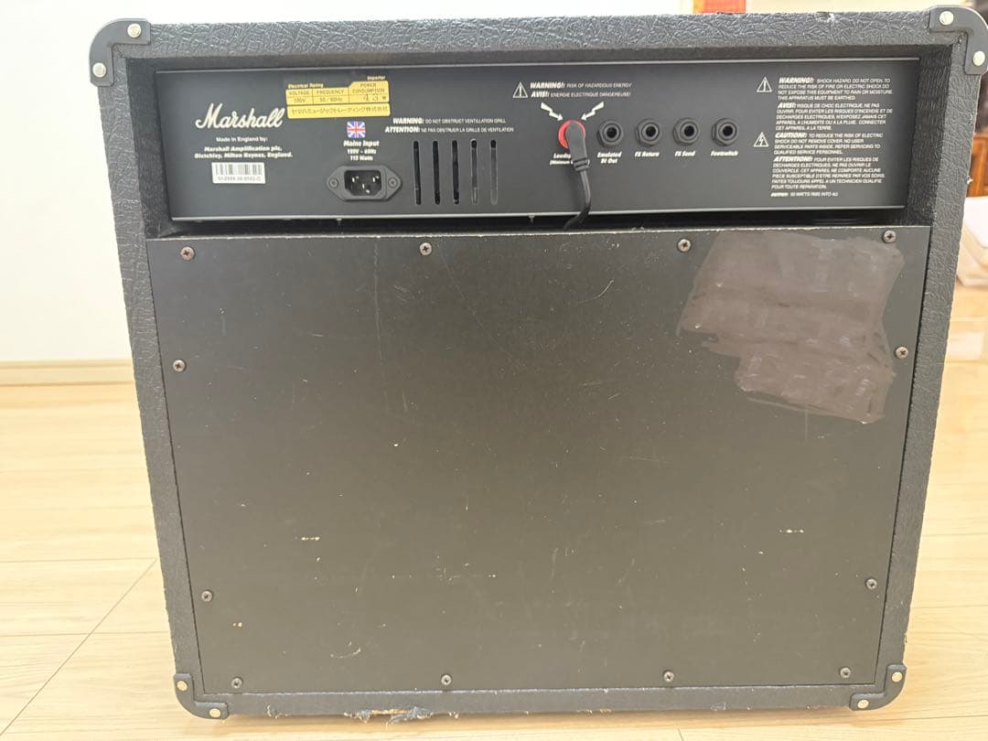 Marshall アンプ