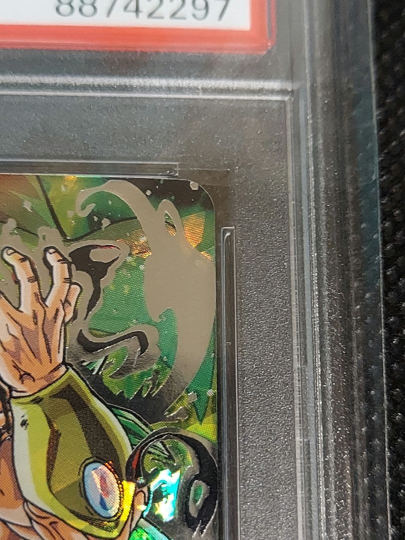 【美品】psa10 hj5-sec 破壊王ブロリー　本家版