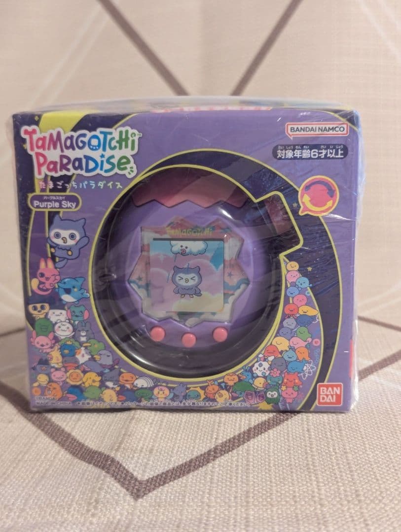 Tamagotchi Paradise たまごっちパラダイス パープルスカイ