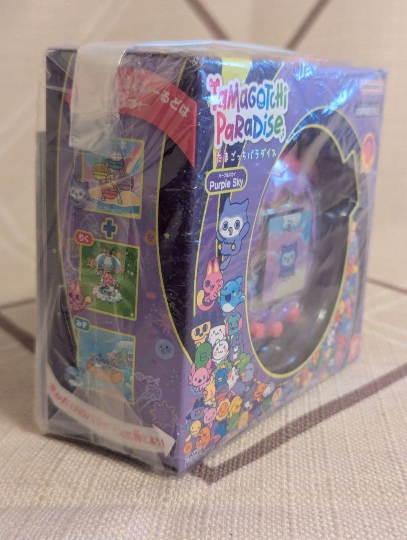 Tamagotchi Paradise たまごっちパラダイス パープルスカイ