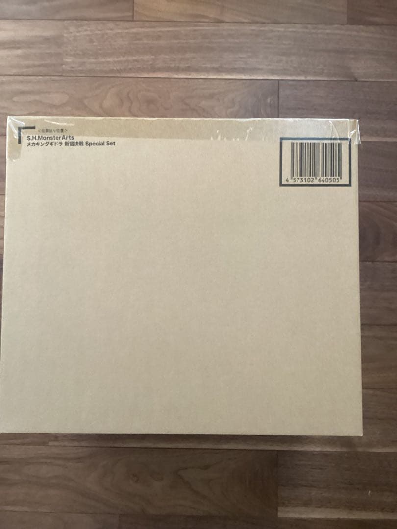 S.H.MonsterArts メカキングギドラ新宿決戦 Special Set