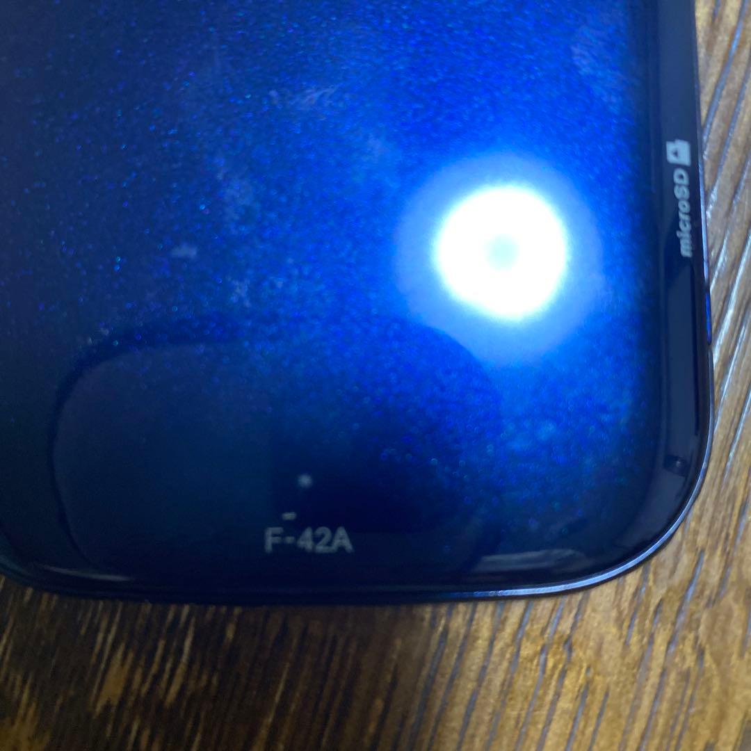 らくらくスマートフォン F-42A ドコモ