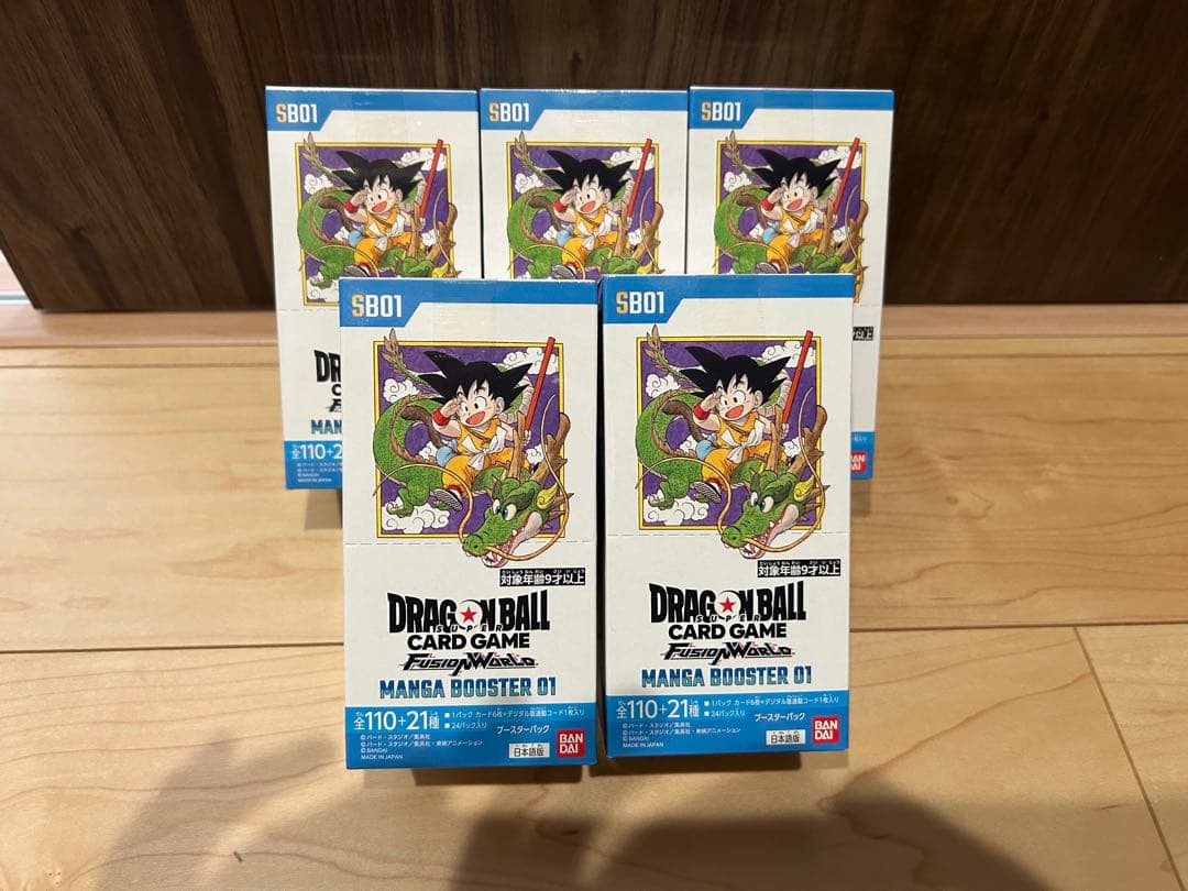 ドラゴンボールカード MANGA BOOSTER 01 5BOX テープ付