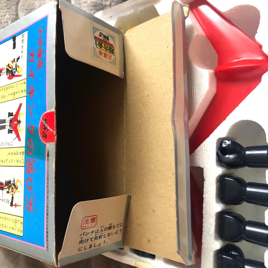 超合金 ガイキング 1期 GA-51 ポピー 1976年