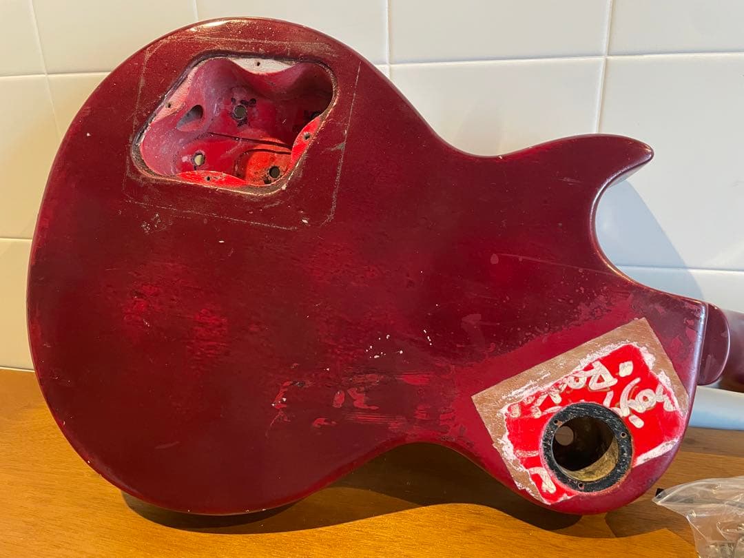 Greco EG-800J ? 詳細不明 レスポール ジャンク