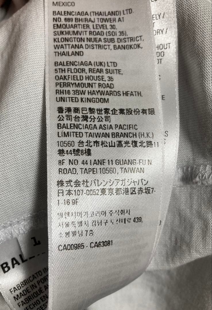 BALENCIAGA バレンシアガ　デストロイ　メタルロゴ　tシャツ グレー