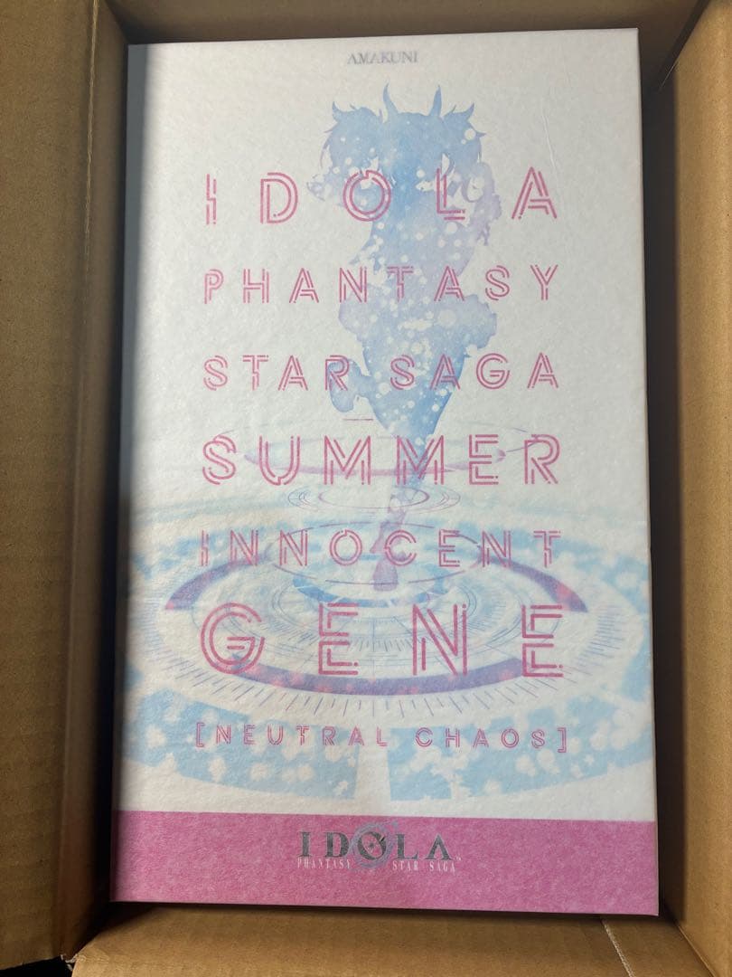 イドラ ファンタシースターサーガ サマーイノセント ジェネ　AMAKUNI