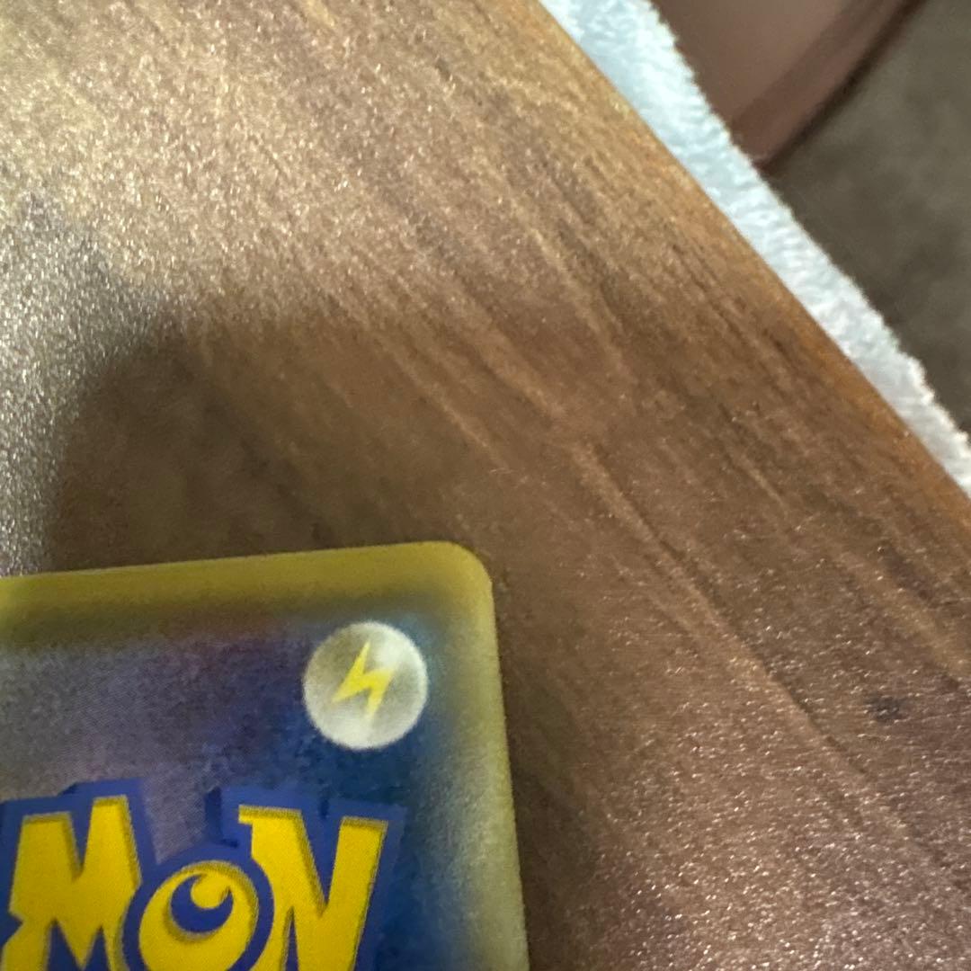 ゲンガー&ミミッキュミュウツー&ミュウGX RR SM11