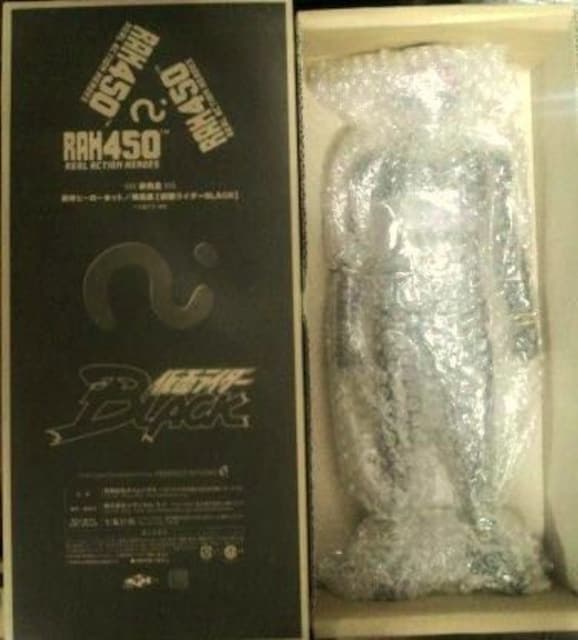 RAH450 東映ヒーローネット限定 仮面ライダーBLACK ●未使用 非売品