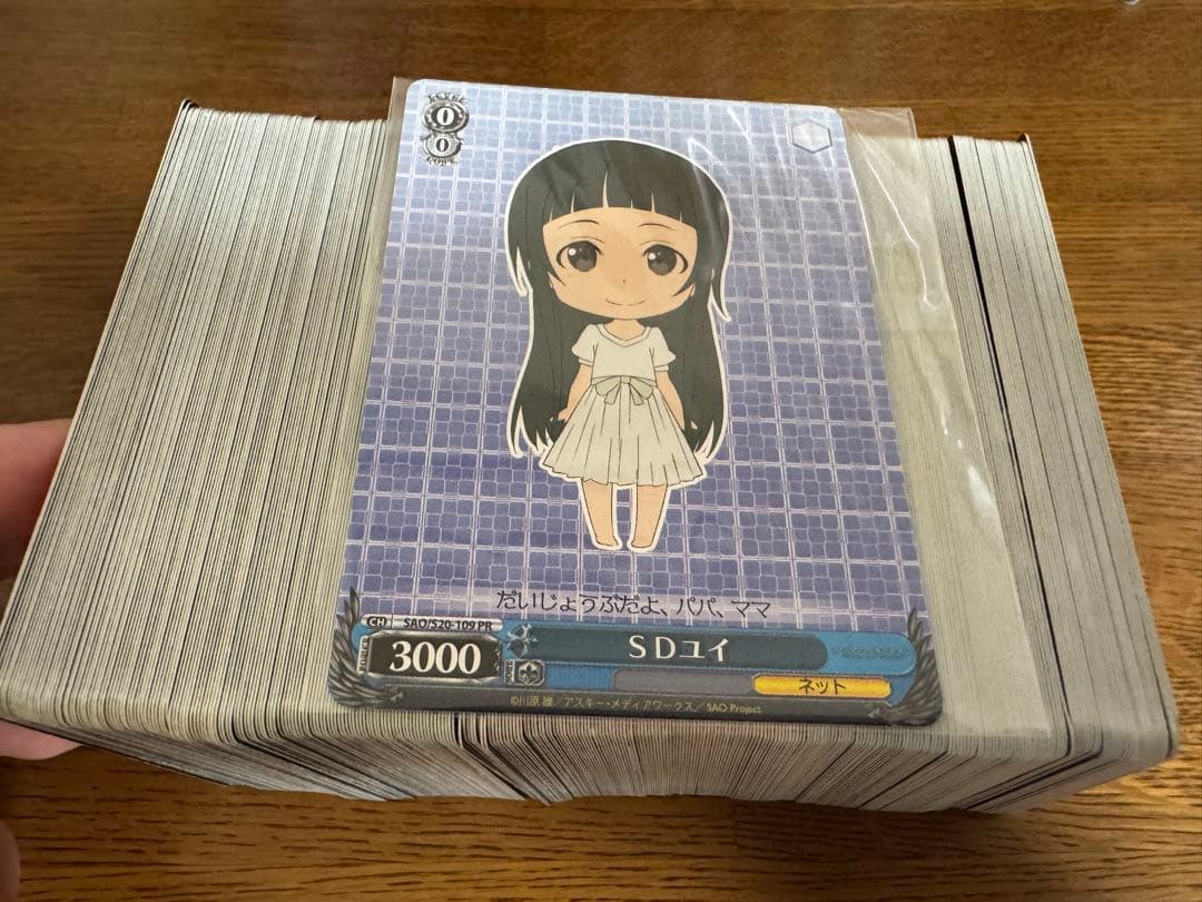 カ*こ様 【まとめ売り】SAO 昔のデッキ、SPサイン、プロモ、その他RR以下大