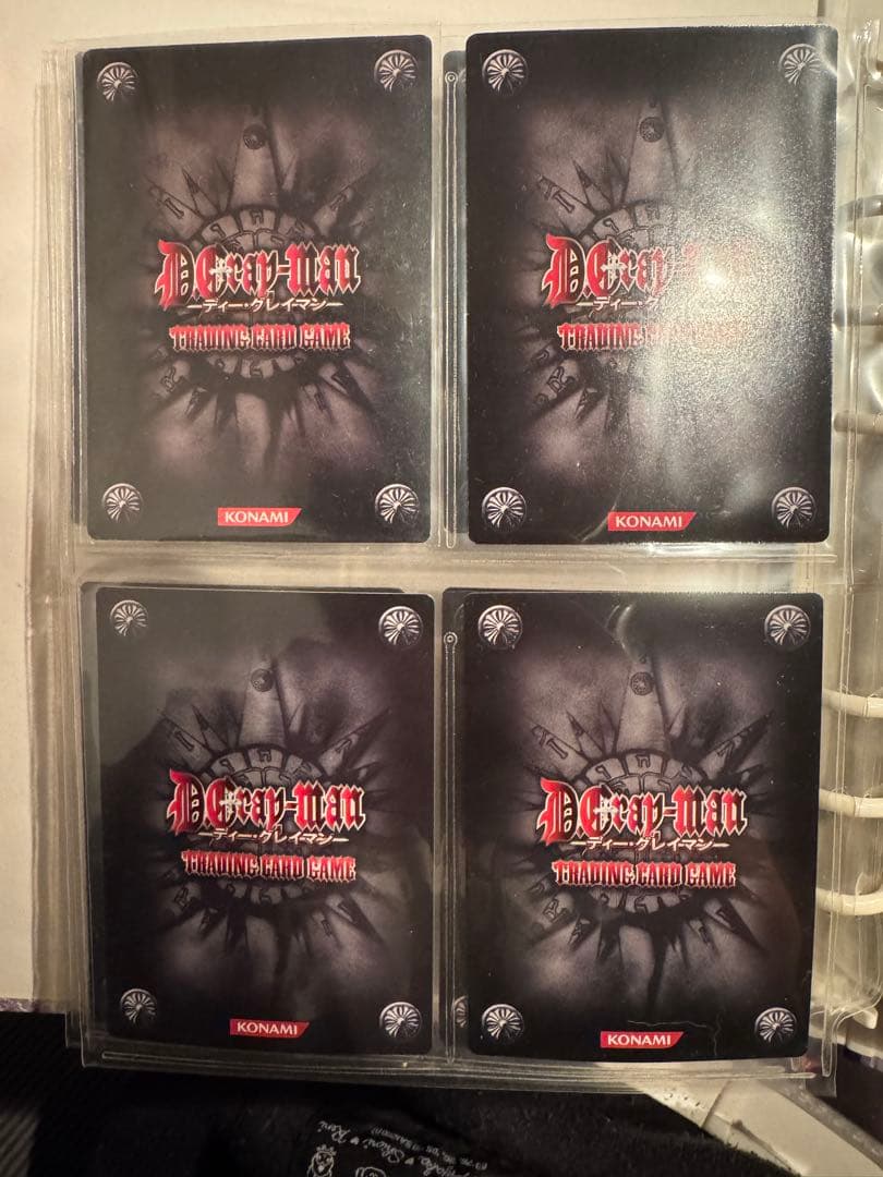 D.Gray-man トレーディングカードゲーム アレン8枚 セット