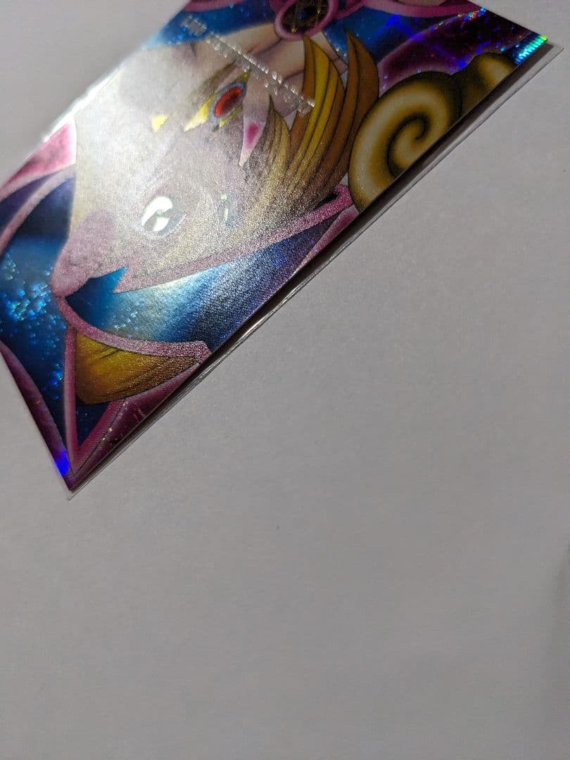 遊戯王　DDM　ダンジョンダイスモンスターズ　ブラックマジシャンガール