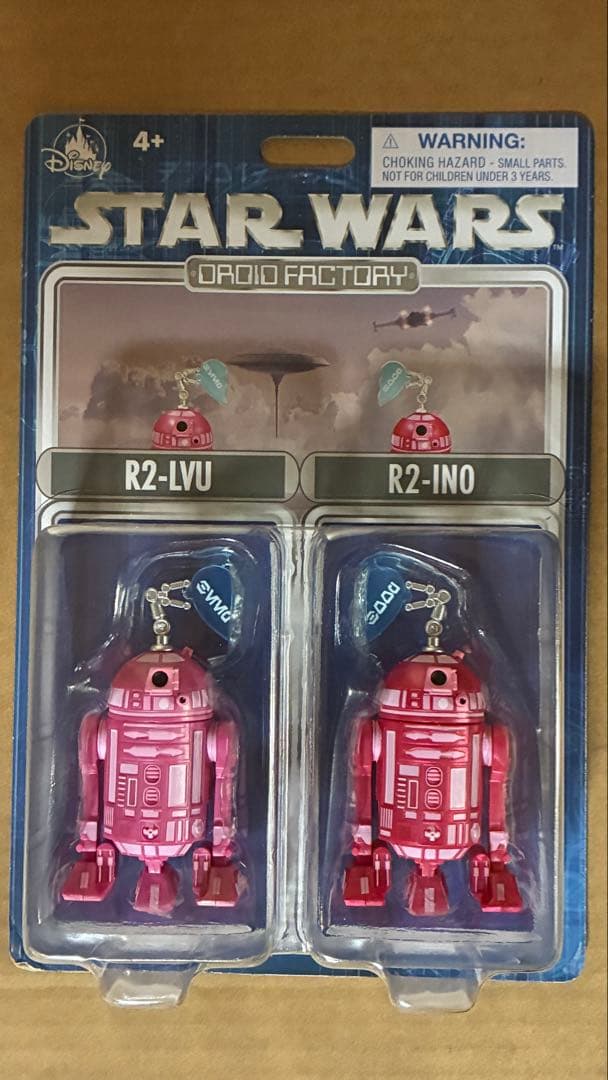 スターウォーズ　ドロイドファクトリー　R2-LVU R2-INO